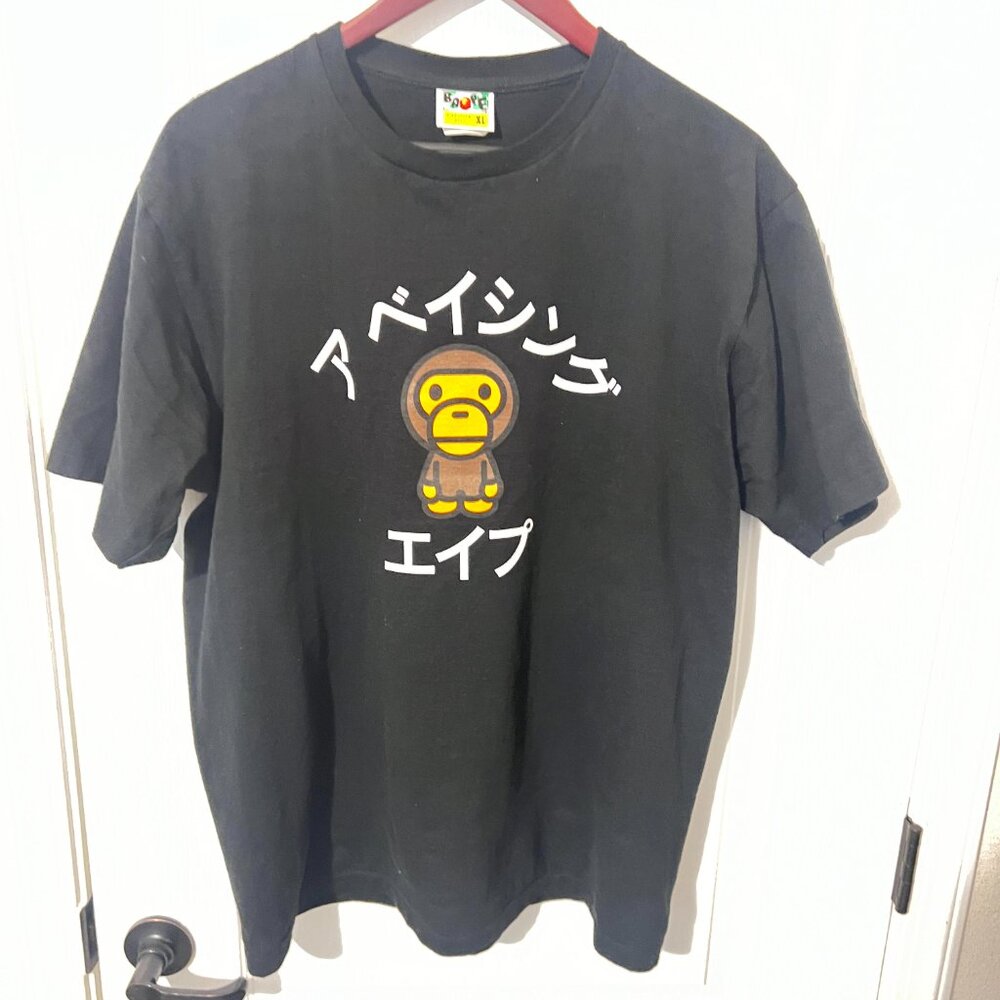 Authentic A BATHING APE Made in JAPAN(0.01%) Men's Black Crew Neck T-Shirt Sz.XL